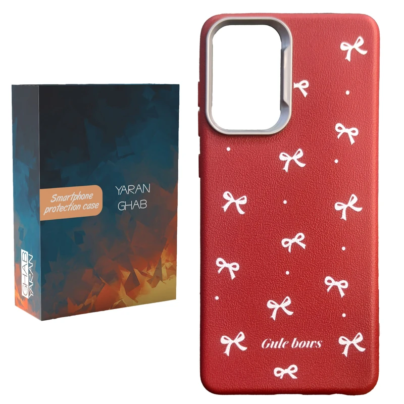 کاور قاب یاران مدل Papillon مناسب برای گوشی موبایل سامسونگ Galaxy A32 4G