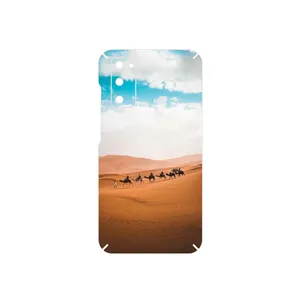 MAHOOT Camel Cover Sticker for Samsung Galaxy S20 FE
