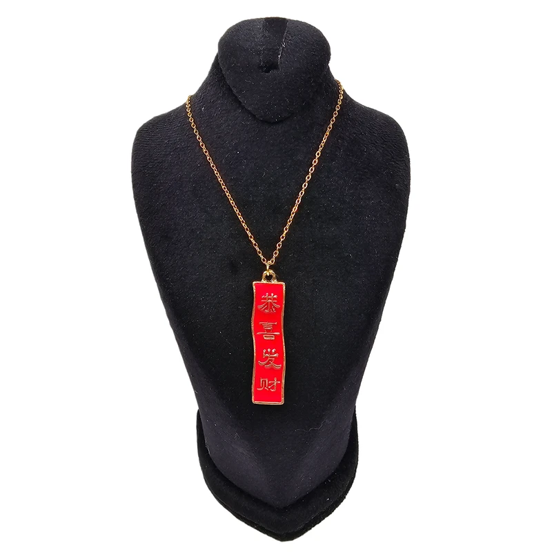 گردنبند زنانه مدل کتیبه