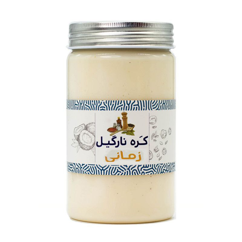 کره نارگیل زمانی - 300 گرم