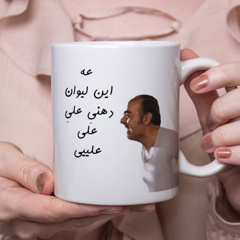 ماگ هومر ماگ مدل علی کد 027