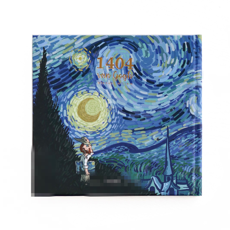 سررسید خشتی سال 1404مدل ونگوگ کد 05