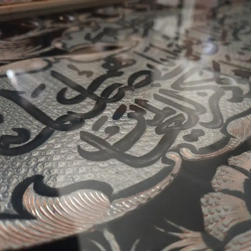 تابلو قلمزنی مدل وان یکاد