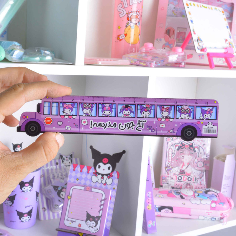 بسته لوازم تحریر مدل آخ جون مدرسه طرح کرومی مجموعه 5 عددی