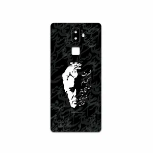 MAHOOT Ahmad-Shamlou Cover Sticker for BlackBerry Evolve