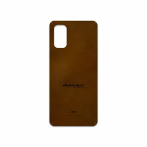 MAHOOT BFL-CYBRPNK Cover Sticker for Realme 7 Pro