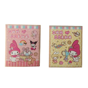 برچسب مدل استیکر دفترچه ای 12 برگ کرومی بسته 2 عددی 