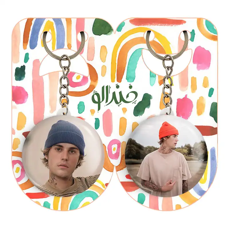 جاکلیدی خندالو مدل جاستین بیبر کد 1902219017 مجموعه 2 عددی