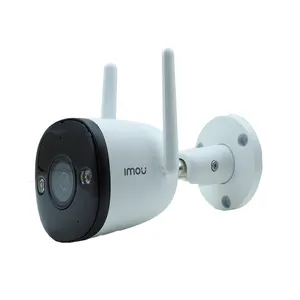دوربین مداربسته تحت شبکه آیمو مدل IPC-F22FP-2mp
