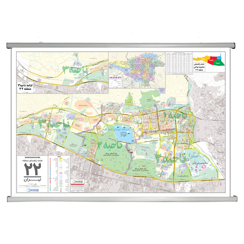 نقشه انتشارات گیتاشناسی نوین مدل راهنمای منطقه 22تهران کد L1322 نقشه انتشارات گیتاشناسی نوین مدل راهنمای منطقه 22تهران کد L1322