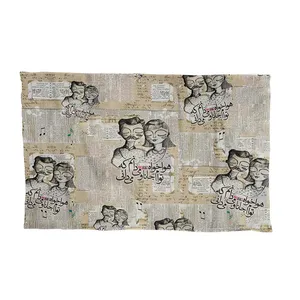 کاغذ کادو ترمه طراحان ایده مدل هوا خواه توام کد skh085 بسته 10 عددی
