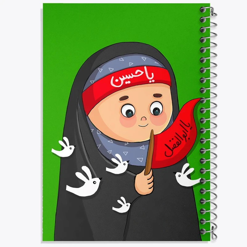 دفتر لیست خرید 50 برگ خندالو طرح محرم و اربعین کد 30013