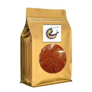 پودر فلفل قرمز خاتون -150 گرم