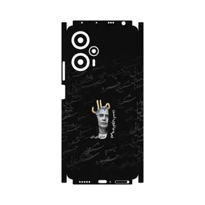 MAHOOT Khosrow Shakibaei-FullSkin Cover Sticker for Xiaomi Poco F5