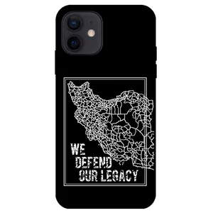 Megafone Iran 1886 Cover For Apple Iphone 12 