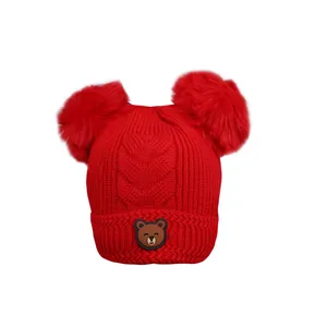 کلاه بافتنی بچگانه مدل پوم دارخرسی KST-54