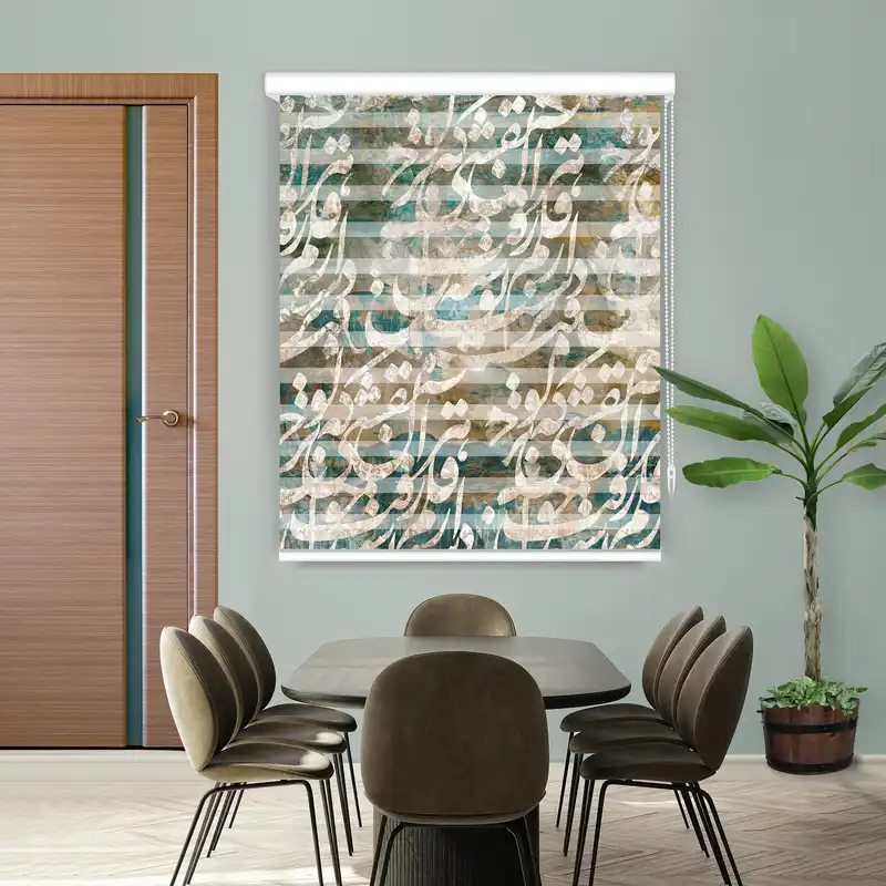 پرده زبرا مدل F-7093 سایز 125x150 سانتی متر