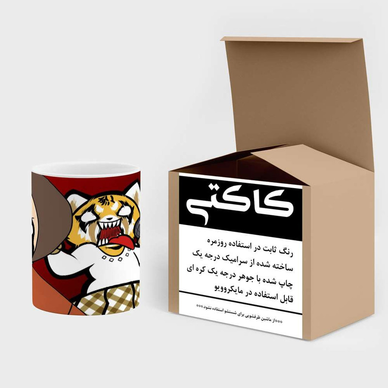 ماگ کاکتی مدل انیمه کد mgh21492