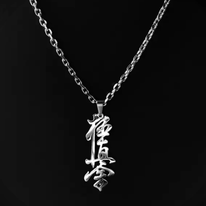 گردنبند مدل کیوکوشین 