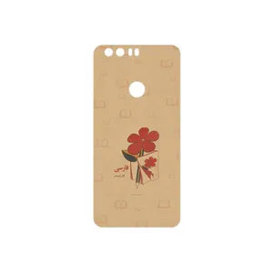 MAHOOT Persian book Nostalgia Cover Sticker for Honor 8