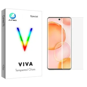 Junbo Viva UV Screen Protector For Huawei Honor 50