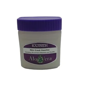 وازلین کاجینه مدل Aloe Vera حجم 125 میلی لیتر
