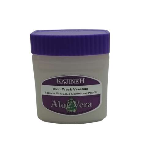 وازلین کاجینه مدل Aloe Vera حجم 125 میلی لیتر