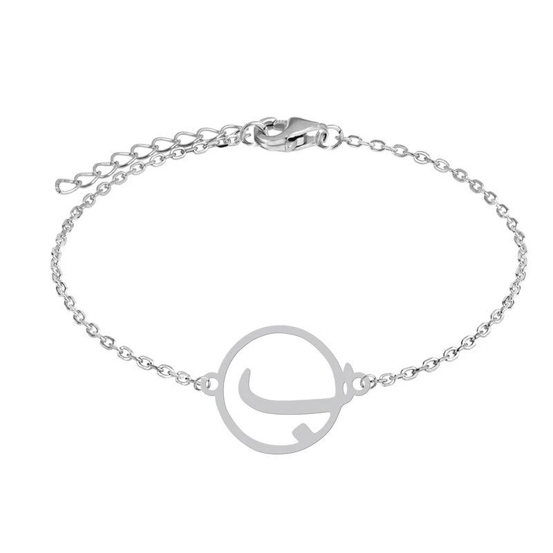 دستبند زنجیری زنانه هایکا مدل حرف ب کد dh110