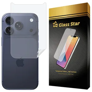 Glass Star GNAMB20 Nano Back Protector For Apple iPhone 17 Pro