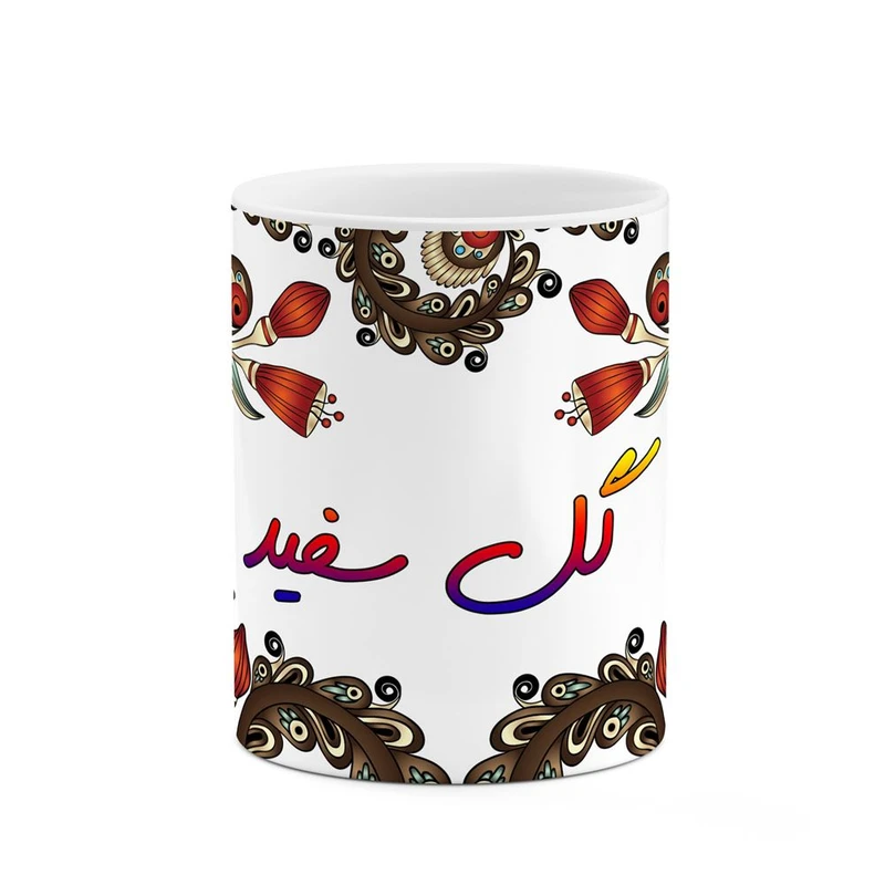 ماگ کاکتی مدل اسم گل سفید طرح سنتی گل و بته کد mgh46717