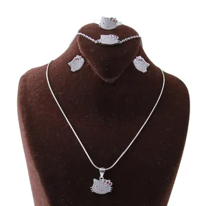 ست نقره زنانه بازرگانی میلادی کد NTR_268