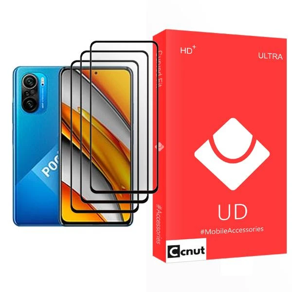 محافظ صفحه نمایش کوکونات مدل UD Ultra MIX003 مناسب برای گوشی موبایل شیائومی Poco F3 بسته سه عددی