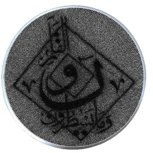 تابلو میخ و نخ مدل القلم و ما یسطرون کد 55