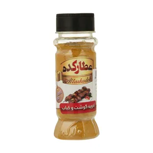ادویه گوشت و کباب عطارکده - 70 گرم