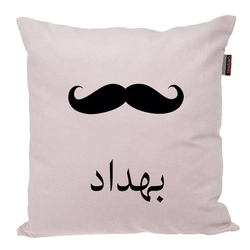 کوسن ناریکو مدل اسم شخصی طرح پسرانه اسم بهداد کد 05286