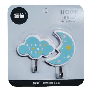 قلاب آویز حوله هوک کد 6615 بسته 2 عددی