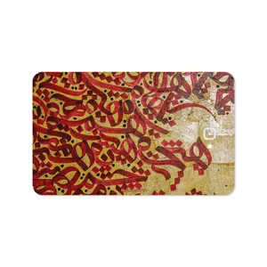 MAHOOT Nastaliq-6 Cover Sticker for Samsung Galaxy Tab A 10.1 2016 T580