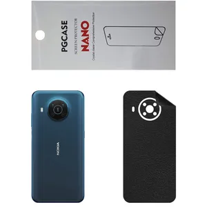 STAR CH Back Skin For NOKIA X20
