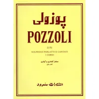 کتاب پوزولی 1151 سلفژ گفتاری و آوازی اثر اتوره پوزولی نشر سرود جلد 1
