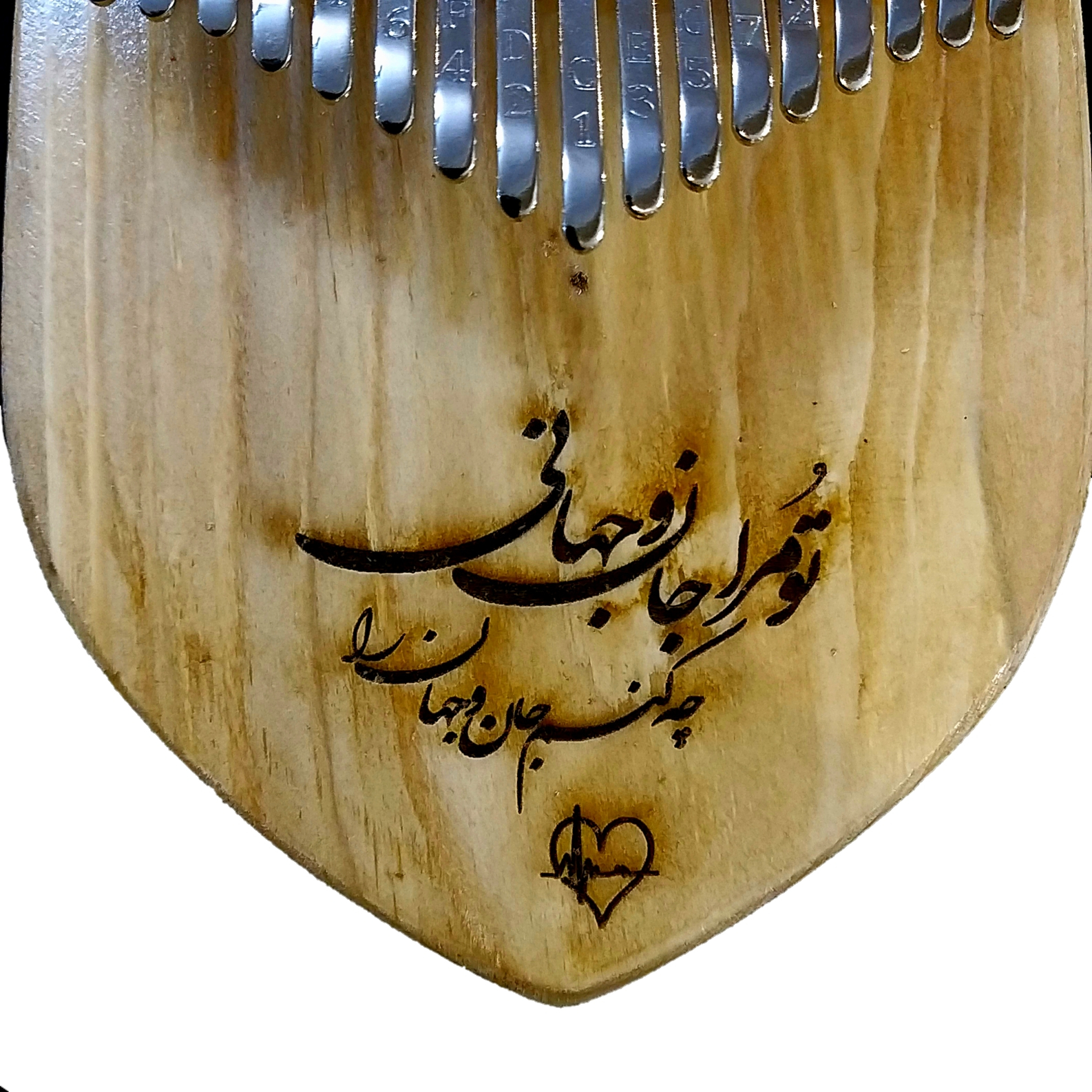 کالیمبا مدل جان و جهان