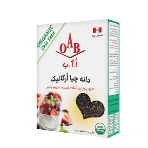 دانه چیا ارگانیک اُ.آ.ب - 250 گرم