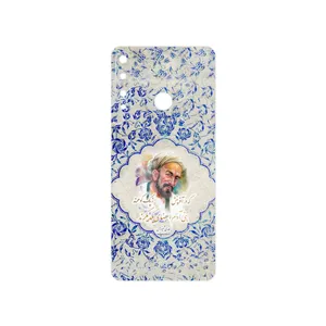 MAHOOT Saadi Cover Sticker for Huawei Y6p