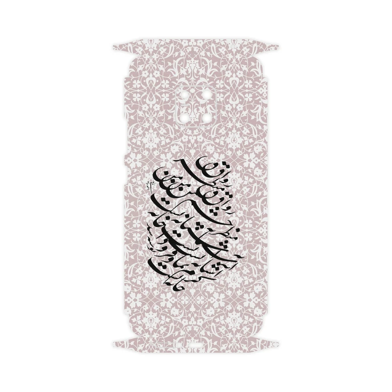 برچسب پوششی ماهوت مدل Full skin-Nastaliq-2 مناسب برای گوشی موبایل هوآوی Mate 20 Pro