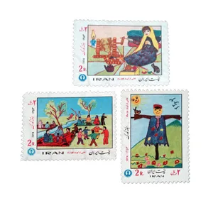 تمبر یادگاری مدل هفته کودک کد IR2644 مجموعه 3 عددی