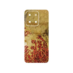 MAHOOT Nastaliq_5 Cover Sticker for Xiaomi Poco C85