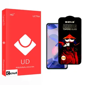 Coconut UD Ultra Airbag Screen Protector For Xiaomi 11 Lite 5G NE 2109119DG