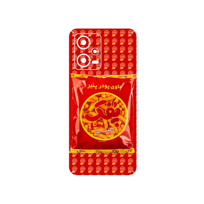 برچسب پوششی ماهوت مدل Puffy Nostalgia مناسب برای گوشی موبایل شیائومی Redmi Note 12 5G