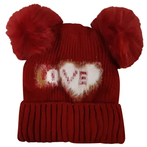 کلاه بافتنی بچگانه  کد 97