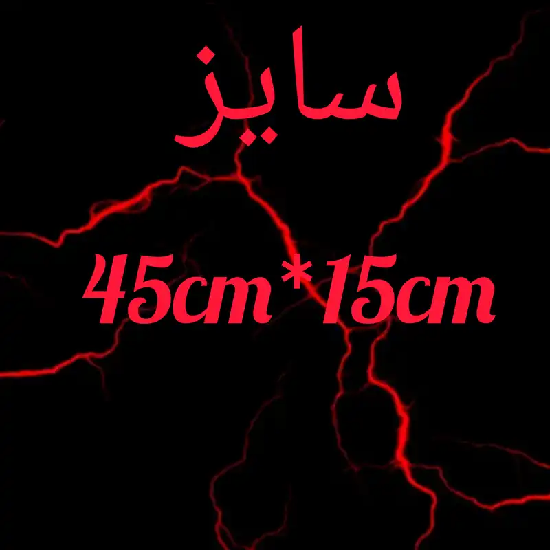 برچسب بدنه خودرو طرح تاج R کد 135Az82 r