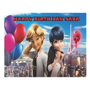 بنر تولد طرح اسم صبا کد 252-200-150